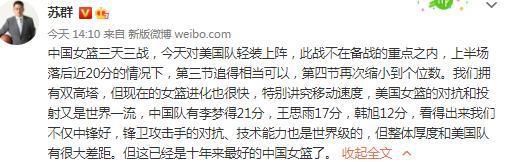 可能是他有那样的气运吧，比赛中的他看上去在进攻端没有那么突出的存在感，但能够突然发威，改变比赛形势，他的出场激发了球队活力，虽然他有时也会把握不住机会。